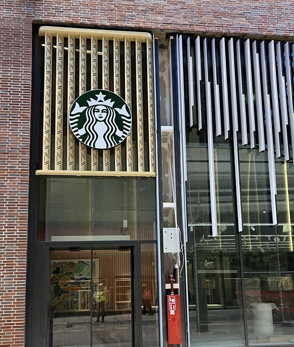 Custom Facade Elements